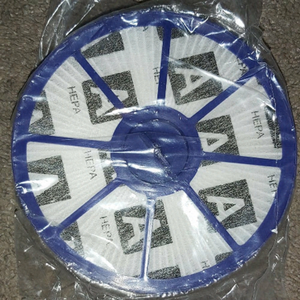 New 2 Pack Replacement HEPA Filter for Dyson DC04 DC05 DC08 DC19 DC20